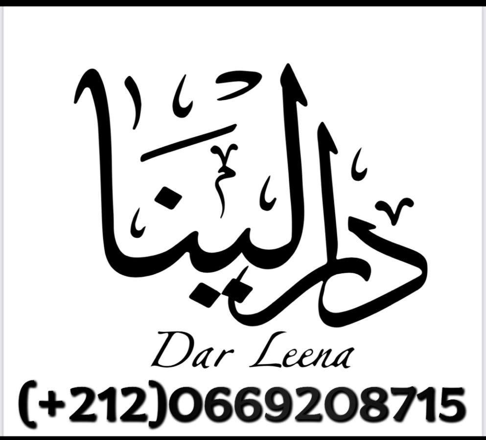 Dar Leena Esauira Exterior foto
