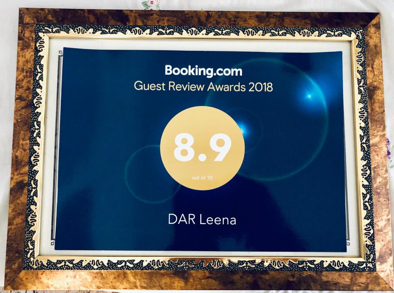 Dar Leena Esauira Exterior foto